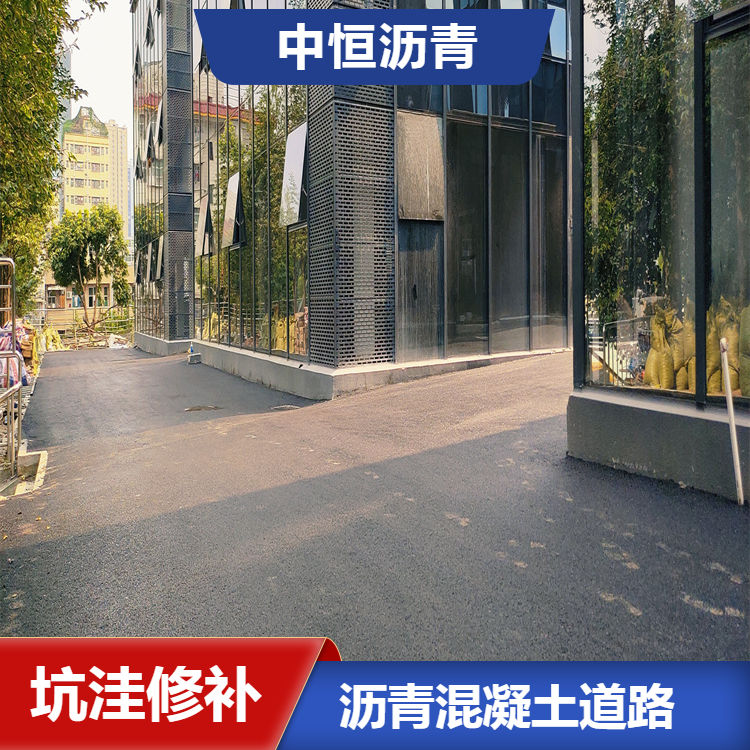 中恒AC25粗粒式瀝青底層攤鋪大型壓路機壓實