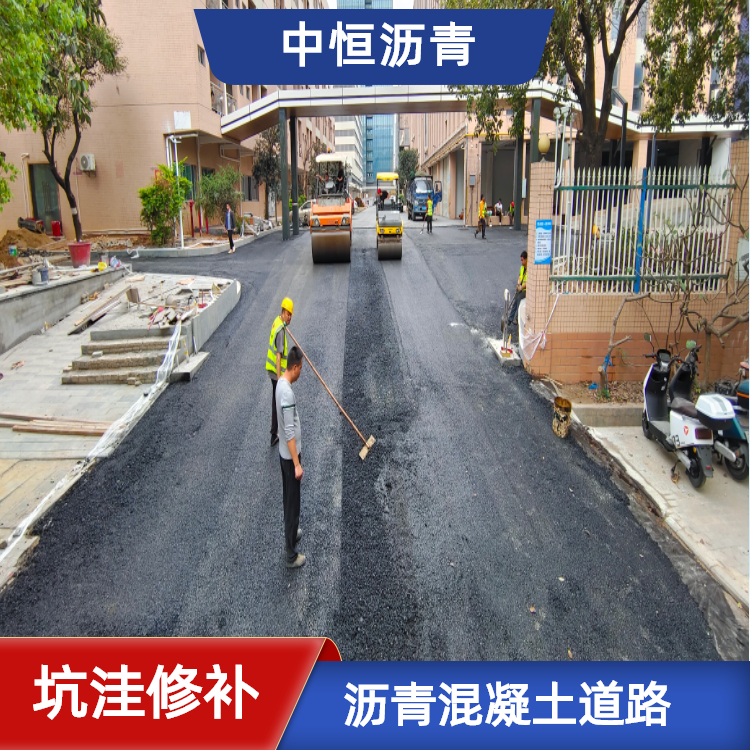 中恒專業(yè)瀝青路面改色大浪科技園瀝青施工包工包料