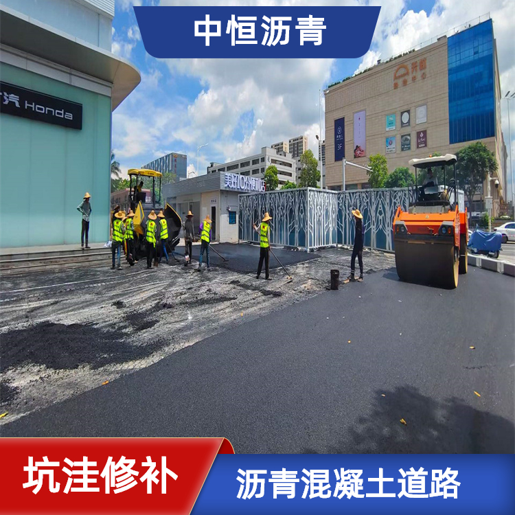 章閣工業(yè)園瀝青施工市場(chǎng)道路黑化改造機(jī)械攤鋪