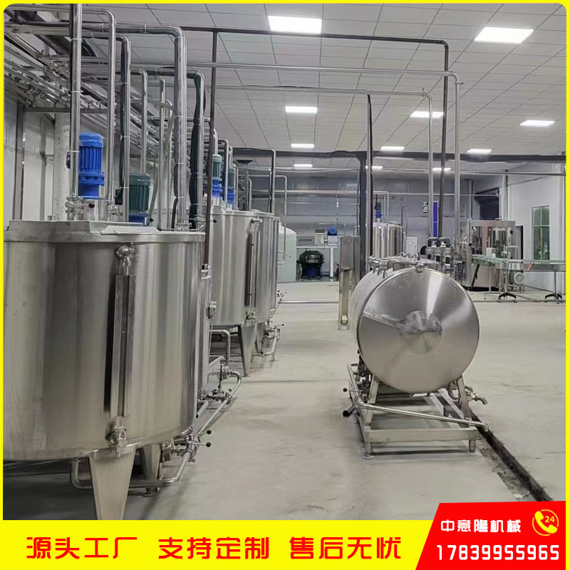 項目整套蛋白飲料加工設(shè)備懷山藥飲品生產(chǎn)機器ZYL-15000