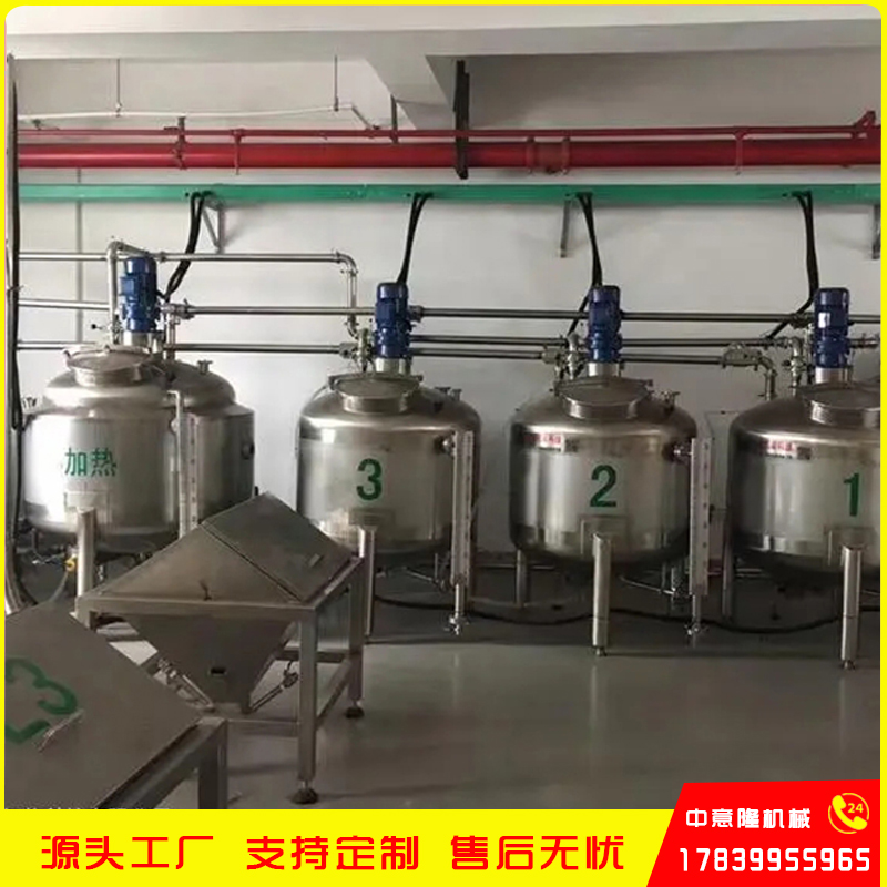 2022液態(tài)肥整套設備專業(yè)生產(chǎn)廠家有機農(nóng)用液體化肥生產(chǎn)線