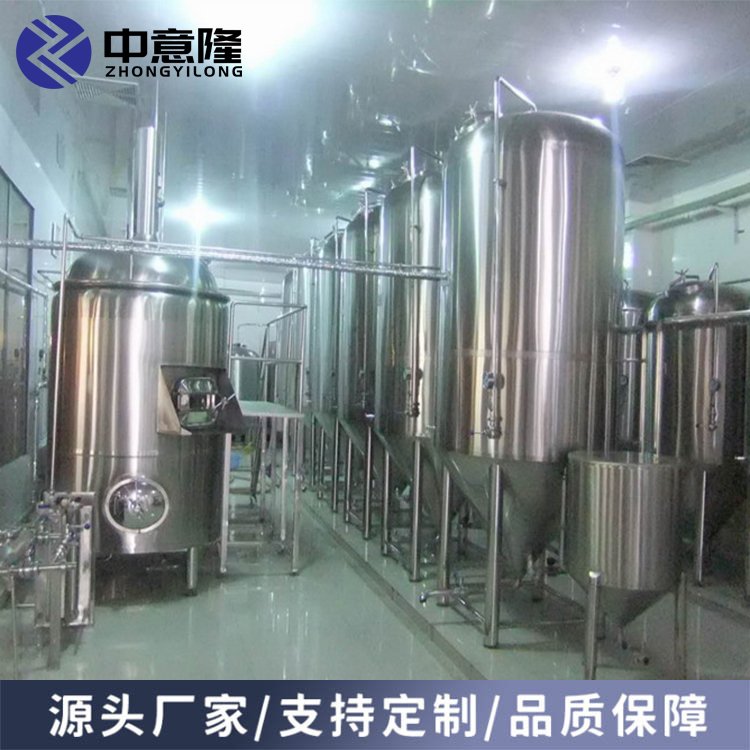 自動化中小型果酒飲料設備沙棘果酒果醋釀造生產(chǎn)線廠家供應