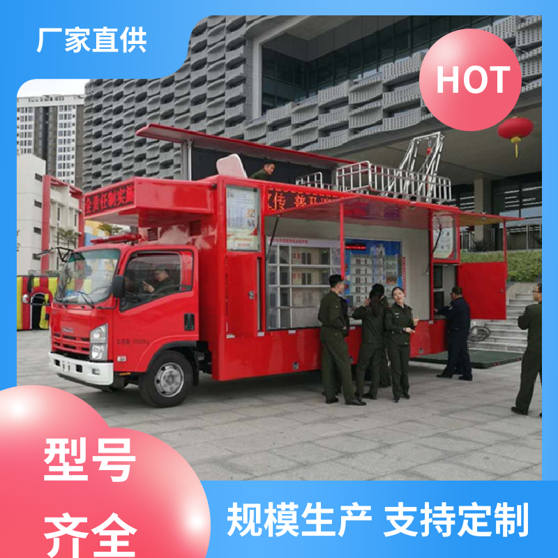 小型LED屏幕流動(dòng)宣傳車(chē)廣告車(chē)可按需定制廠家直發(fā)重汽豪沃