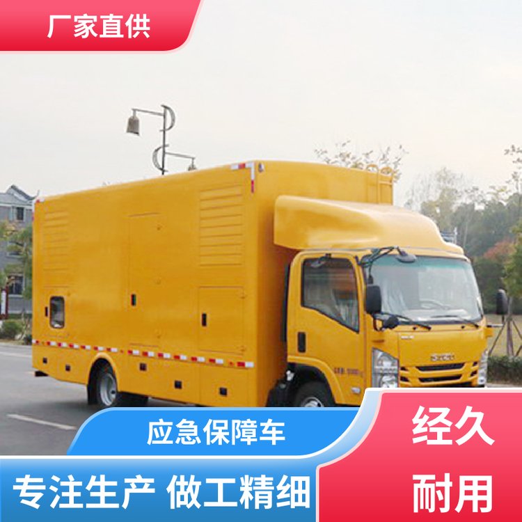 2000立方移動(dòng)電源車排水車排澇車設(shè)備齊全江淮