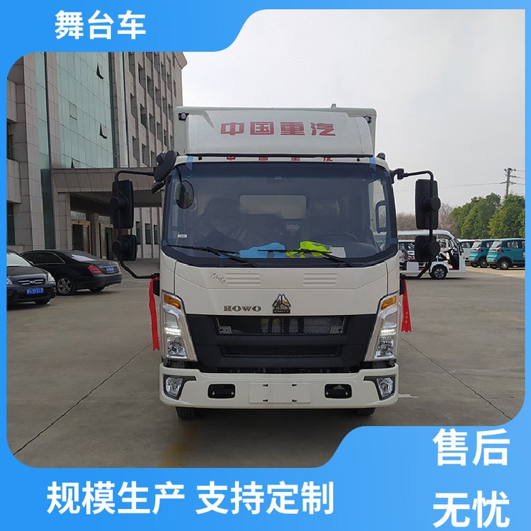 LED宣傳車宣傳舞臺車豪華路演車可?？尚胁僮黛`活重汽豪沃