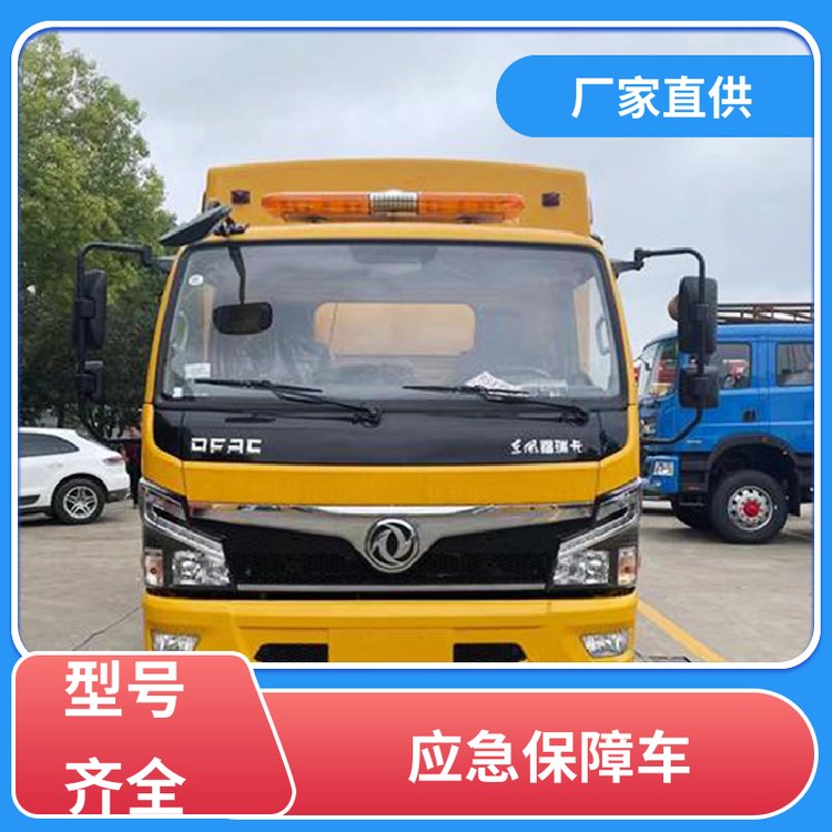 2000立方排水救險(xiǎn)車重汽豪沃洗滌車設(shè)備齊全五十鈴