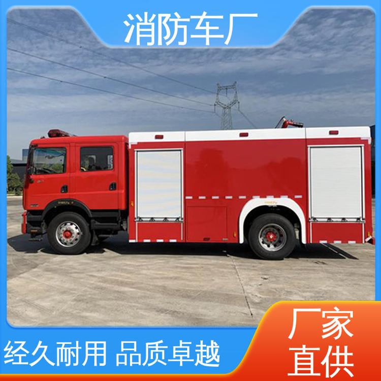 可支持來(lái)圖定制救火車(chē)微型防火灑水車(chē)3-5方東風(fēng)福瑞卡