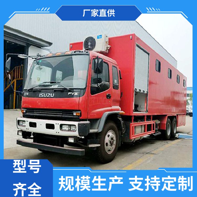 江淮2000立方移動電源車重汽單橋沐浴車設(shè)備齊全