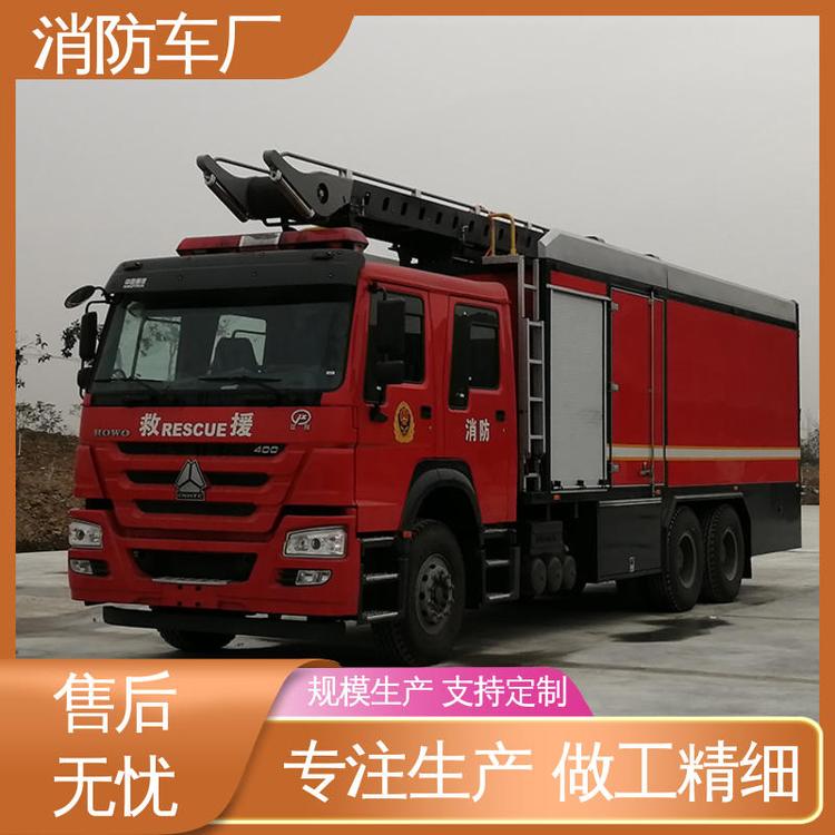 慶鈴五十鈴大型泡沫消防車(chē)新能源滅火車(chē)可支持來(lái)圖定制