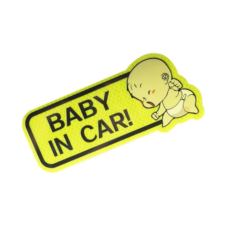 車內(nèi)有寶寶車貼嬰兒babyincar汽車創(chuàng)意車尾警示貼紙反光貼