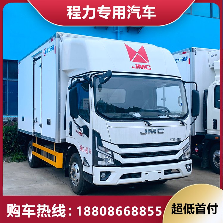 4.2米江鈴新凱運(yùn)水果蔬菜冷藏車(chē)?yán)洳貛截涇?chē)國(guó)六藍(lán)牌不超重