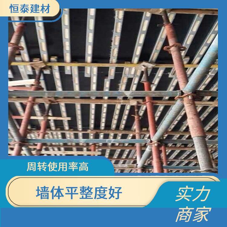 建筑用鋼包木工程用鋼木龍骨恒泰鋼木方生產(chǎn)廠家