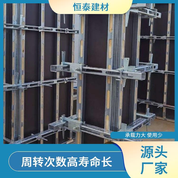 恒泰新型施工建筑材料鋼木方不用裁鋸只需排放即可