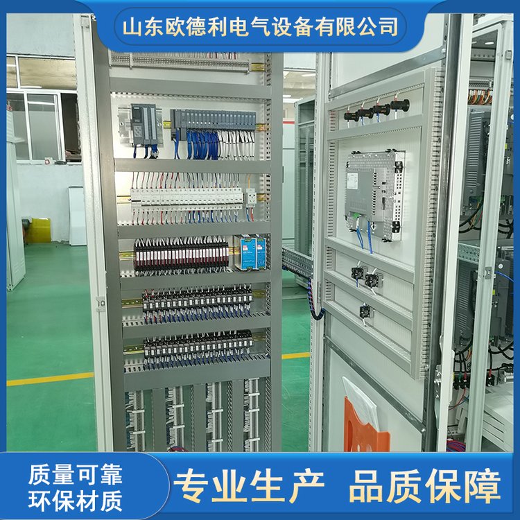 低壓配電柜成套開關柜適用于發(fā)電廠變電站廠家直供