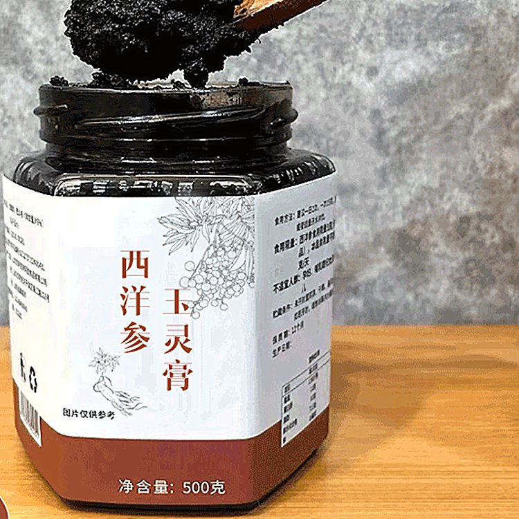 玉靈膏膏滋代加工龍眼肉西洋參膏代工工廠全國誠招代理商