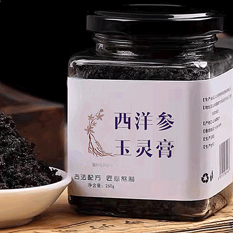 玉靈膏源頭生產(chǎn)廠家膏滋廠家代加工熬制300g可按要求定制規(guī)格