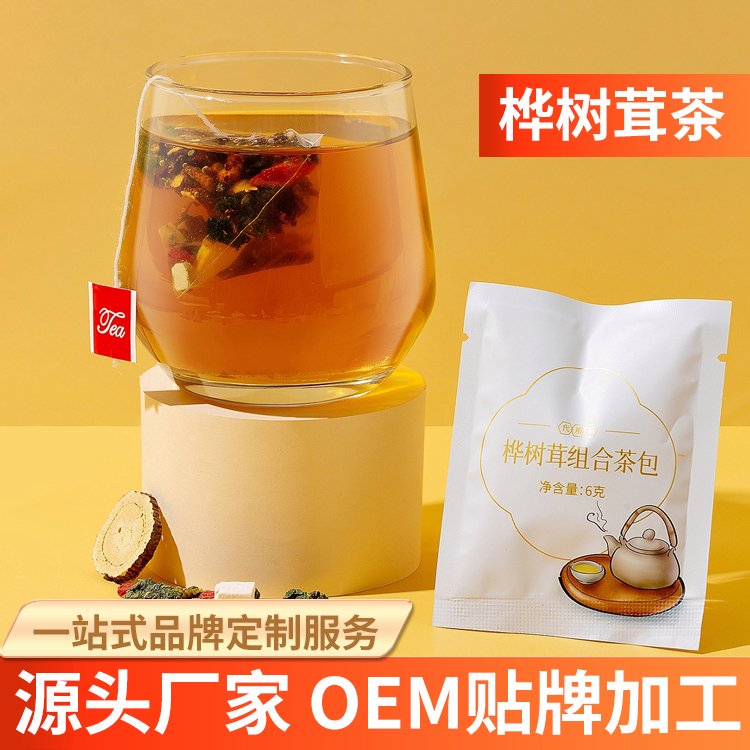 樺褐孔菌生產(chǎn)廠家樺樹茸茶生產(chǎn)企業(yè)大健康產(chǎn)品一站式服務