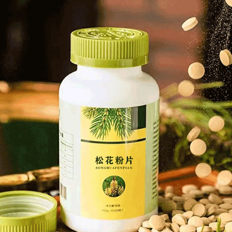 長白山松花粉貼牌生產(chǎn)廠家定制OEM加工可免費(fèi)打樣