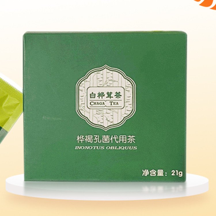 樺樹(shù)茸生產(chǎn)廠家白樺茸提取物多糖50中老年產(chǎn)品