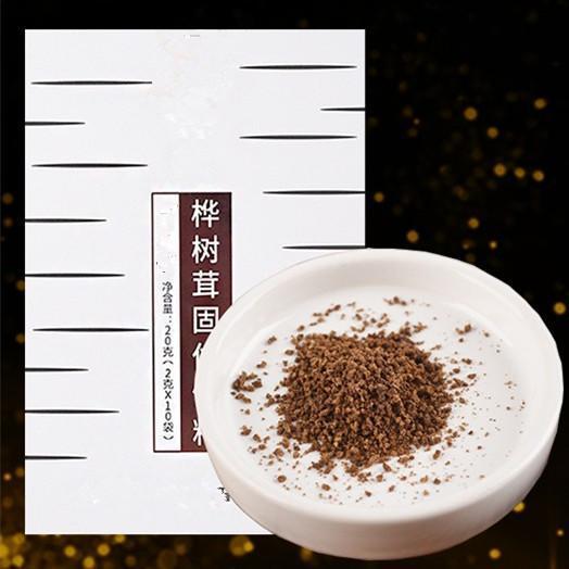 樺褐孔菌粉代加工系列產(chǎn)品定制加工西伯利亞樺樹茸生產(chǎn)廠家