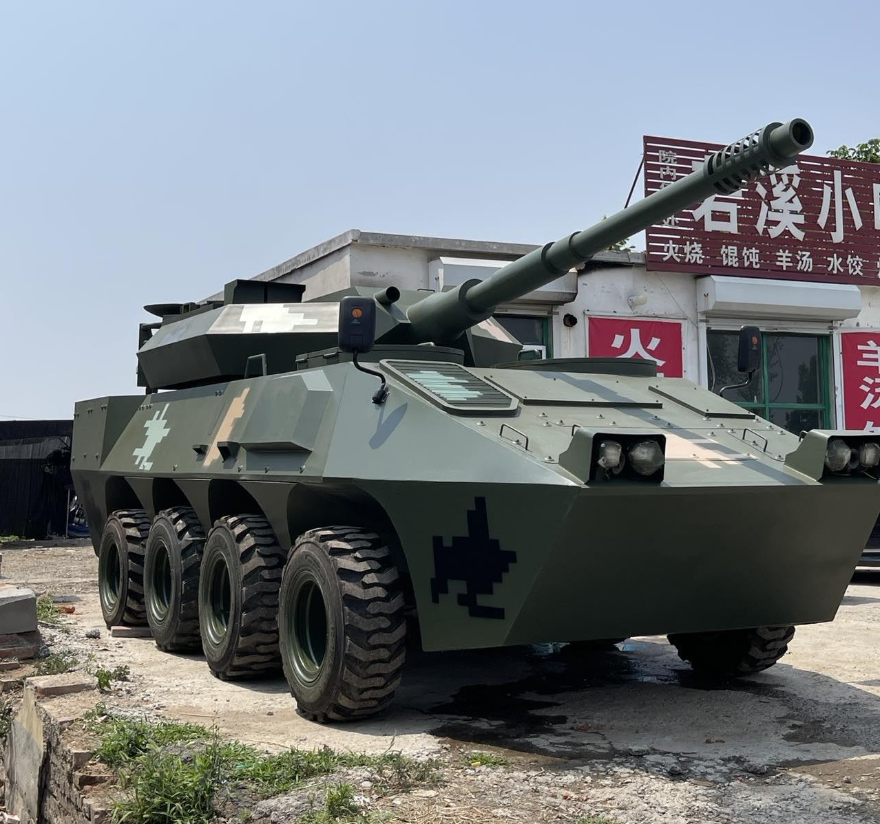 仿真一比一軍事模型裝甲車體驗(yàn)軍事拓展裝備研學(xué)基地裝甲殲擊車廠