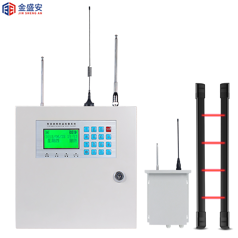 金盛安4束無(wú)線紅外光柵廠家防盜報(bào)警主機(jī)配件ALA-4
