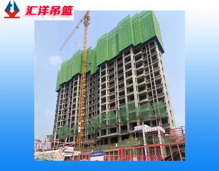 匯洋建科附著式升降腳手架HY-06全鋼材質廠家直供