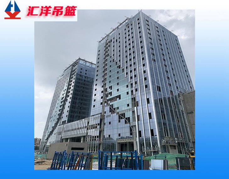 建筑電動吊籃價位ZLP800、630資質(zhì)匯洋建科廠家