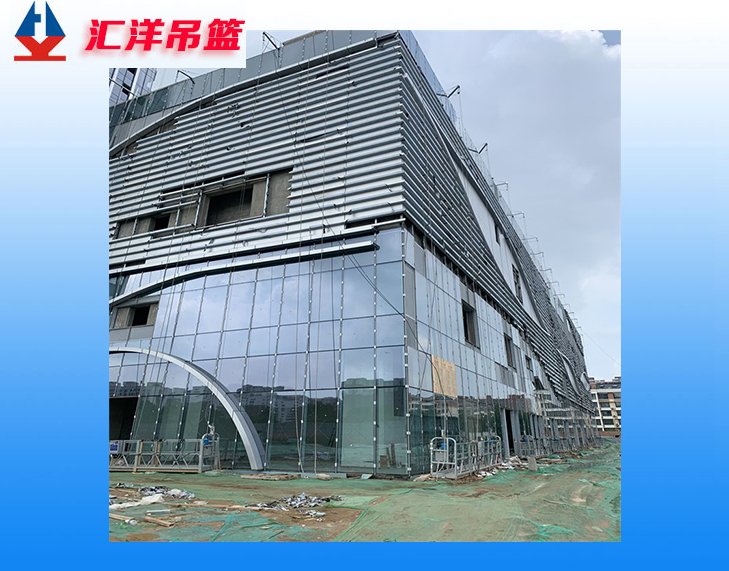 鍍鋅高空作業(yè)吊籃咨詢(xún)電動(dòng)建樓設(shè)備匯洋建科