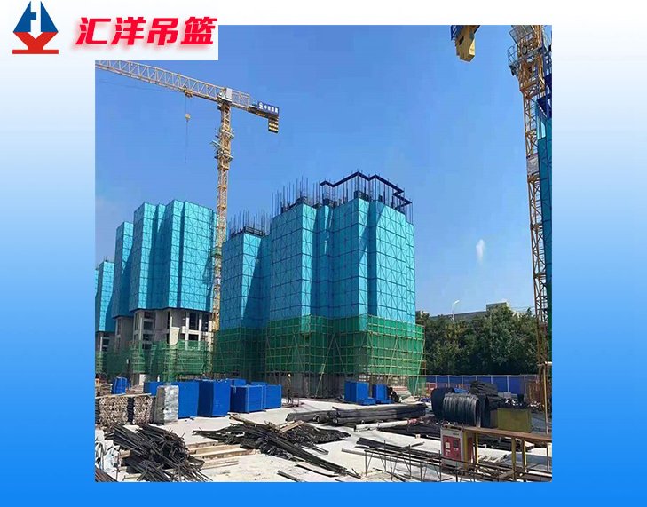 工地全鋼建筑爬架圖片建筑設(shè)備組成匯洋建科