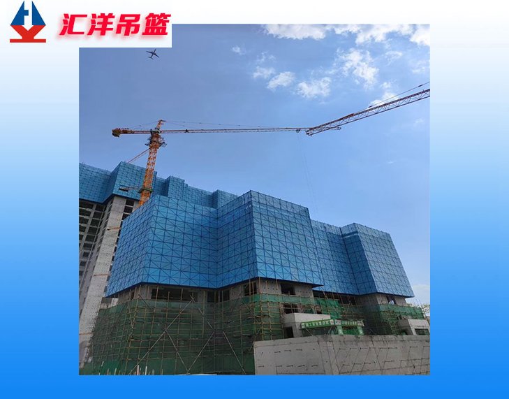 建筑用全鋼爬架一套多錢(qián)電動(dòng)設(shè)備建科廠家匯洋建筑