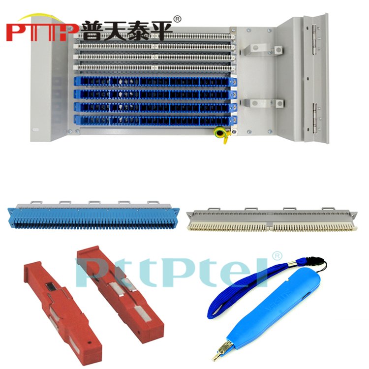 PTTP普天泰平M19-E型100回線 128回線MDF\/VDF卡接式語音總配線架