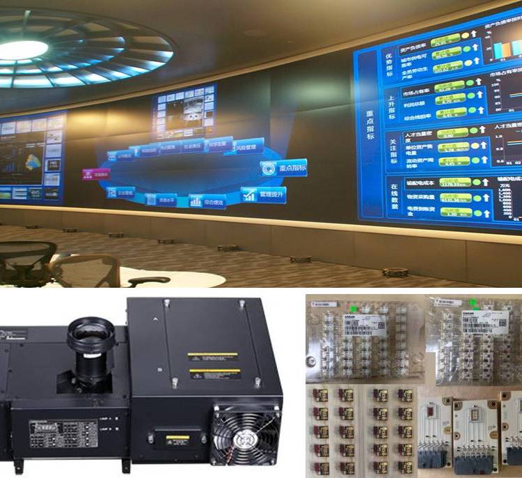 DLP拼接大屏幕臺(tái)達(dá)投影機(jī)故障維修VW7040機(jī)芯配件