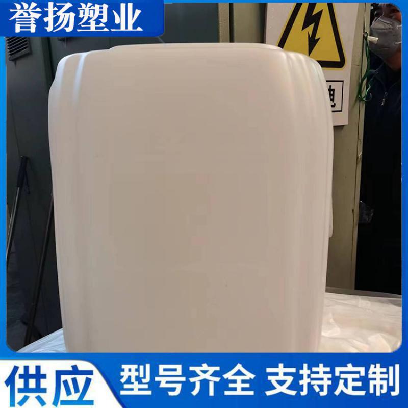 譽揚塑業(yè)發(fā)貨速度快藍色塑料工業(yè)方桶規(guī)格多樣使用壽命長