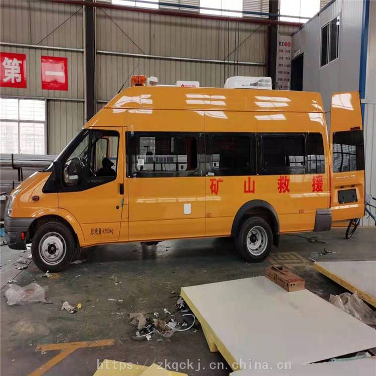 江鈴福特v348應急救援車廠家_車輛備案定制_有哪幾種品***證