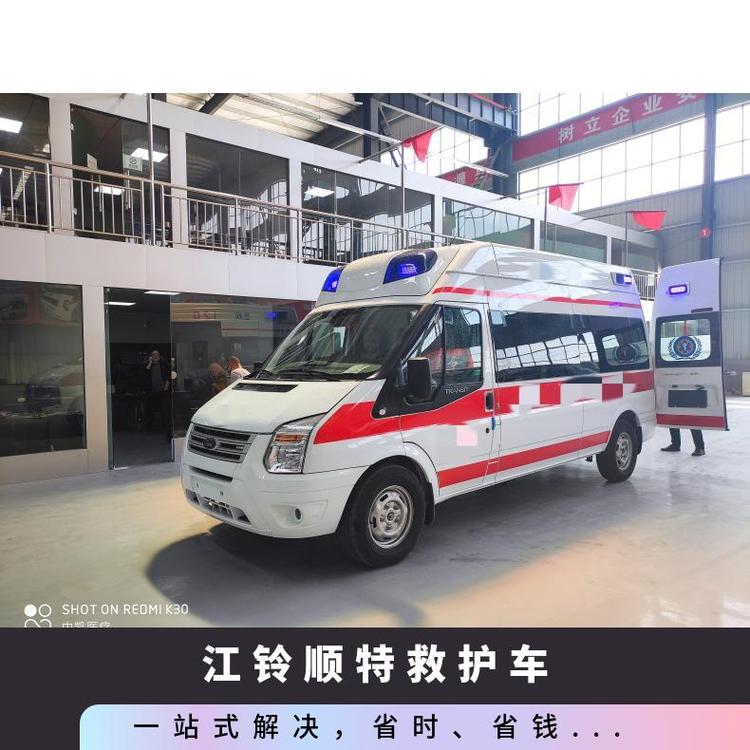 國六新全順v348高頂救護車額定載客5-8有現(xiàn)車