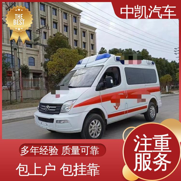 本月購車享優(yōu)惠2023新款救護(hù)車車內(nèi)可乘坐5~8人福特全順