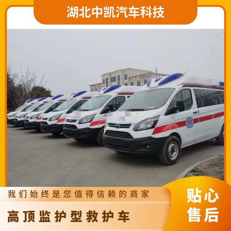 程力特種車福特新全順V362異型燈負壓監(jiān)護型救護車生產(chǎn)廠區(qū)