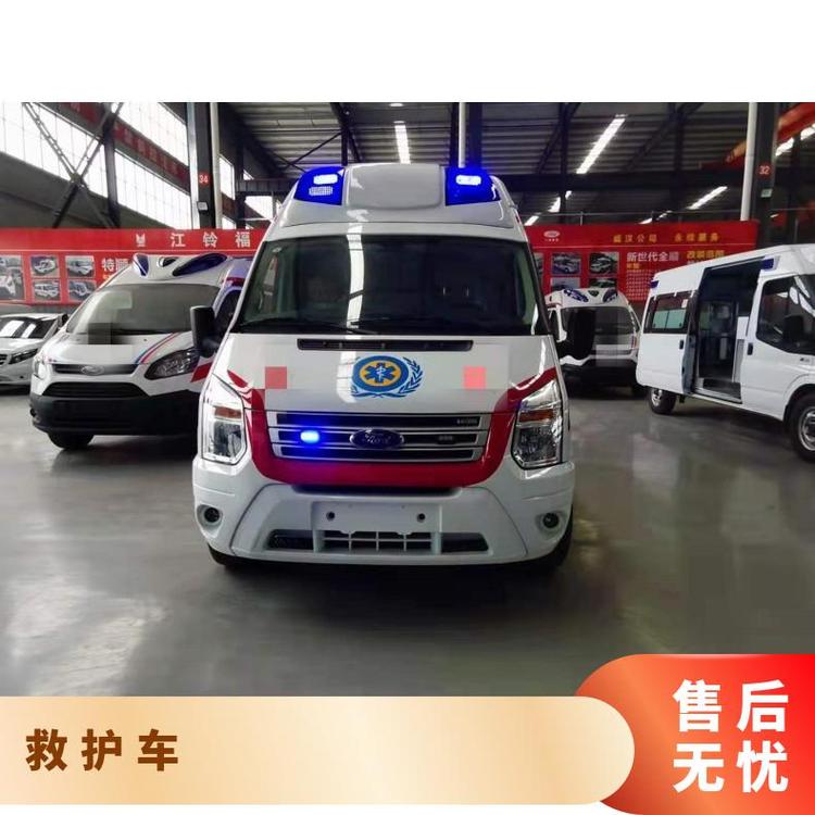 國六福特新世代全順長軸福星救護(hù)車生產(chǎn)廠家支持定制包送到