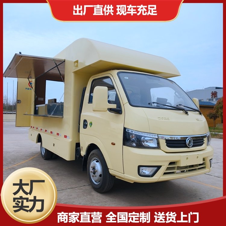 理發(fā)車移動美發(fā)車工位流動服務美發(fā)車工作掙錢兩不誤