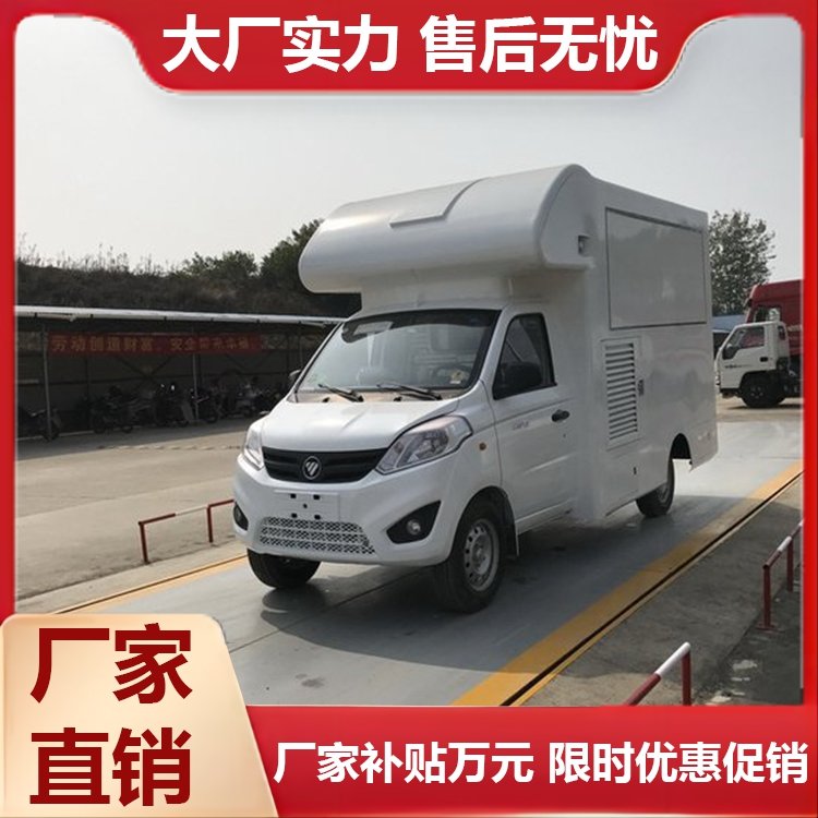 理發(fā)車移動美發(fā)車街頭夜市創(chuàng)意房車全新上市