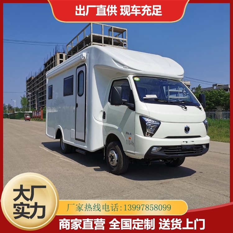 義剪公益活動(dòng)服務(wù)車?yán)戆l(fā)車c證可駕駛預(yù)約上門服務(wù)車