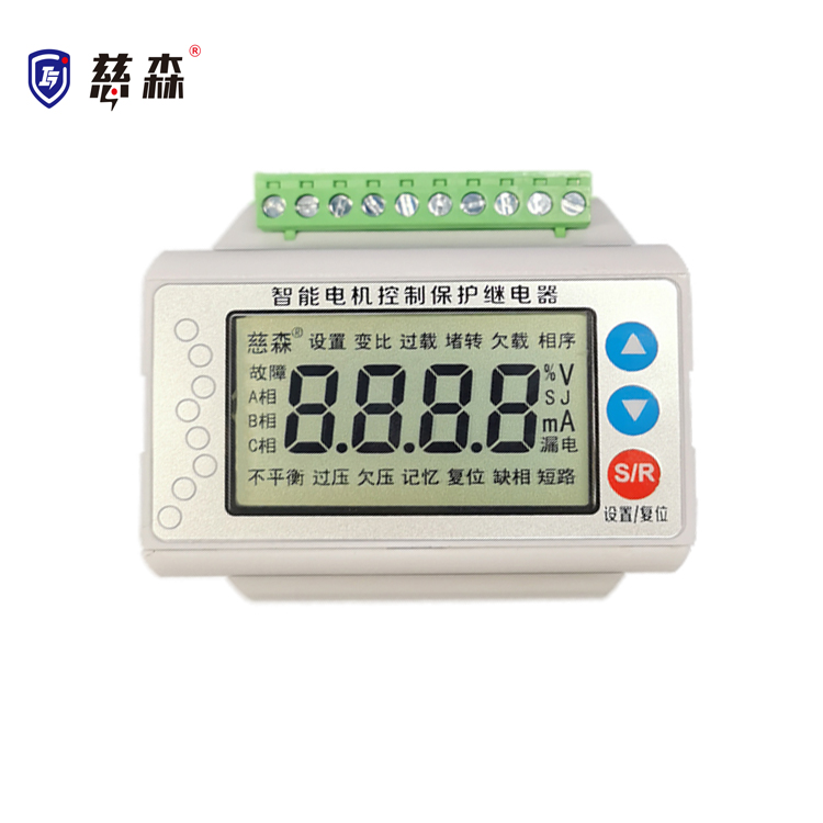 慈森符合煤安標(biāo)準(zhǔn)電機(jī)保護(hù)器CIS1001-LB-50A帶漏電閉鎖