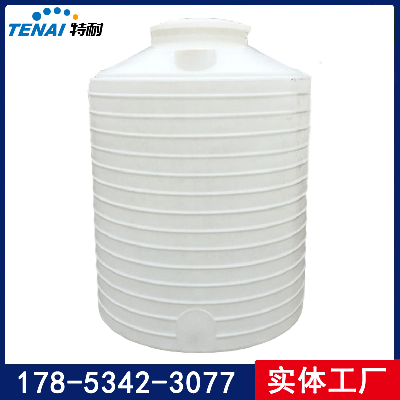 加厚牛筋塑料水塔10噸-50噸PE水箱家用大容量儲水罐工地蓄水桶