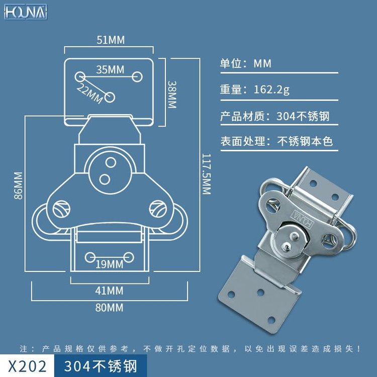 HOUNA華納現(xiàn)貨304不銹鋼木箱搭扣不銹鋼大鎖芯包裝箱運輸箱蝴蝶鎖芯