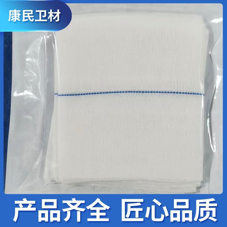 醫(yī)用凡士林紗布定做加工顯影布?jí)K廠家一次性產(chǎn)品鎖邊康民衛(wèi)材