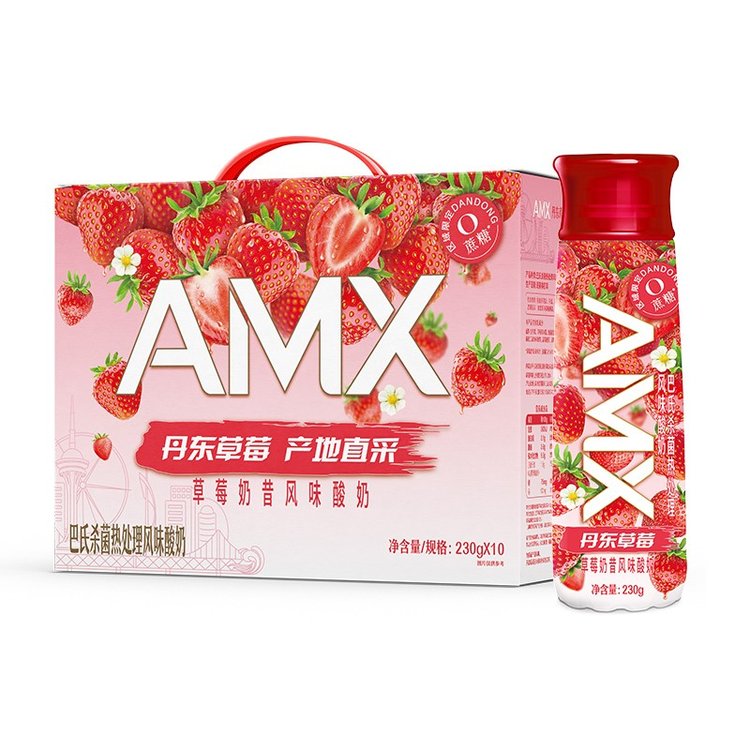 伊利安慕希AMX酸奶230g新疆哈密瓜味丹東草莓味長(zhǎng)白山藍(lán)莓味