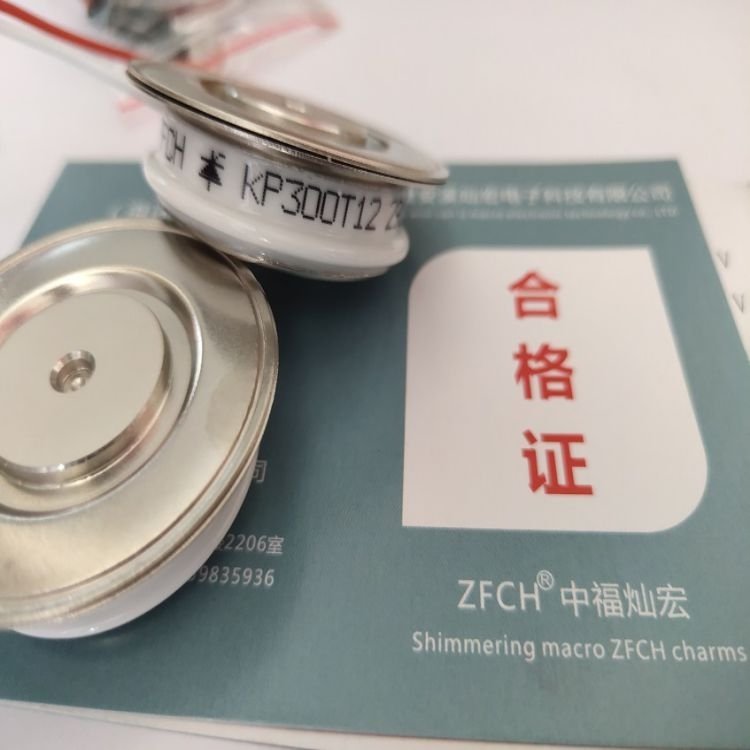 ZFCH廠家自銷可控硅\/晶閘管KP91700-8