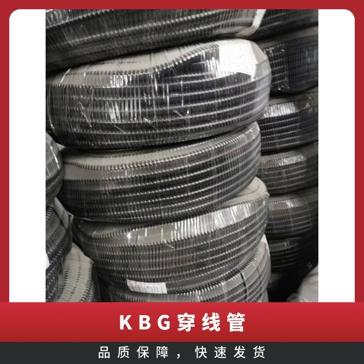 jdg線BG\/JDG鍍鋅金屬穿線管熱鍍鋅扣壓式電線管