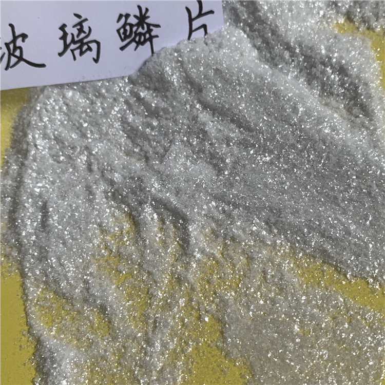 塑料強(qiáng)化文盛20-300目玻璃鱗片增強(qiáng)熱塑性強(qiáng)度防止熱變形穩(wěn)定性